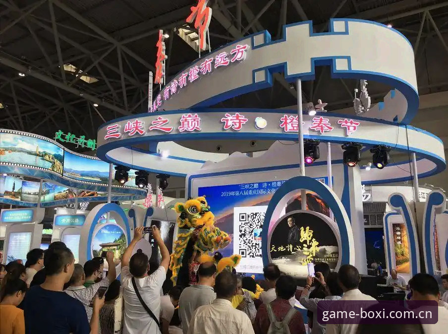 博喜体育博彩官网安卓版最新动态：深度解析多维度赛事投注体验与数据洞察